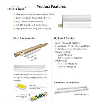 22W T5 Integrated PC LED Tube Light
