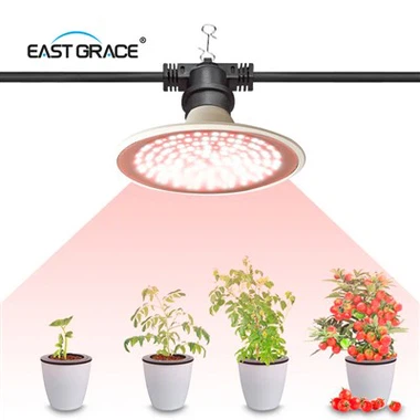 productcate-1-1 UFO LED 植物生长灯泡 B